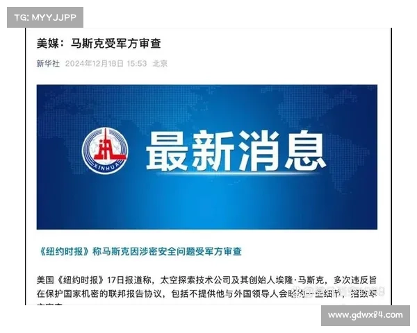 涉嫌 IntelBroker 侵入 Cisco 的事件正在调查中 媒体 涉嫌 IntelBroker 侵入 Cisco 的事件正在调查中 媒体